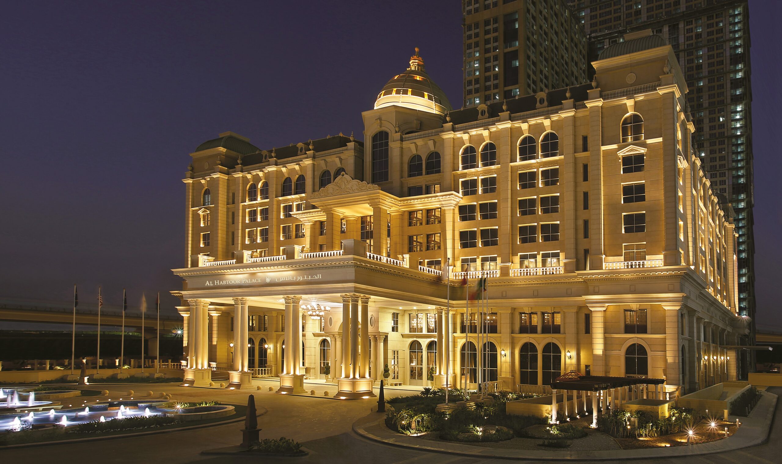 Al Habtoor Palace Taps IDeaS to Optimize Its Revenue Management Practices with Advanced AI-Driven Technology |